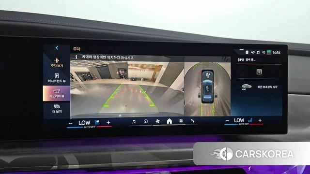 BMW i7 (G70) 2023 Светло-серебряный цвет из Кореи, фото 5