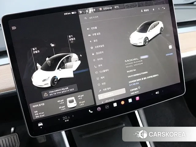 Tesla Model 3 2020 Белый из Кореи, фото 5