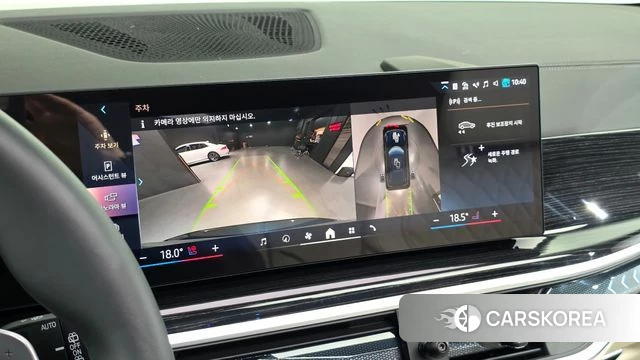 BMW X5 (G05) 2025 Синий из Кореи, фото 5