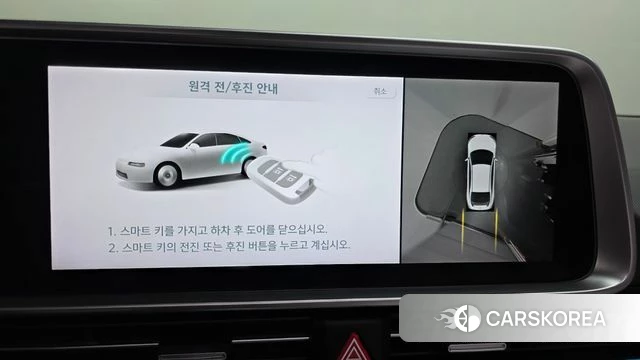 Hyundai Ionic 6 2022 Серый из Кореи, фото 5