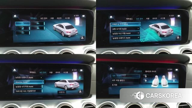 Mercedes-Benz E-Class W213 2021 Серебристо-серый из Кореи, фото 5