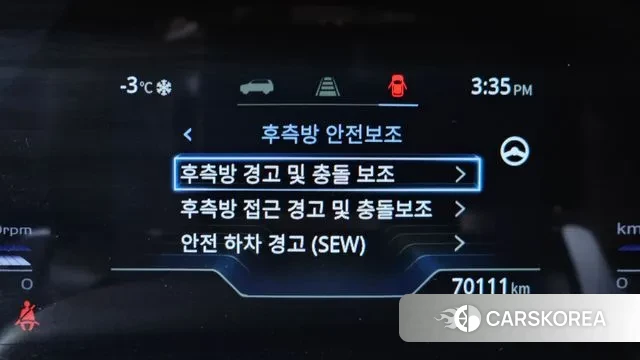 Ssangyong Torres 2023 Белый двухцветный из Кореи, фото 5