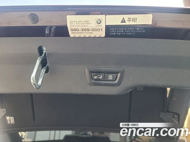 BMW 6 Series GT (G32) 2020 Фиолетовый из Кореи, фото 5