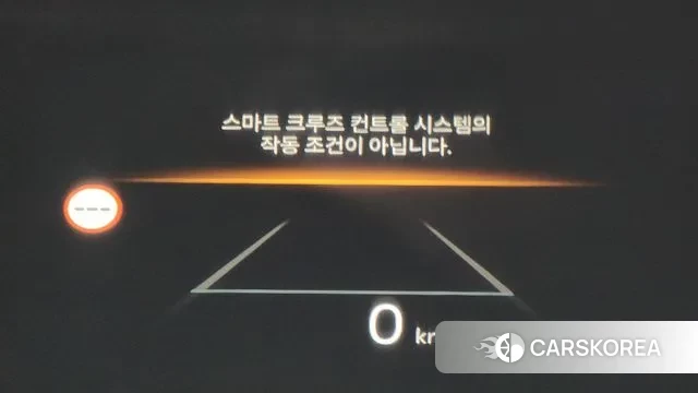 Kia The New Sorento 4th Generation 2023 Серый из Кореи, фото 5