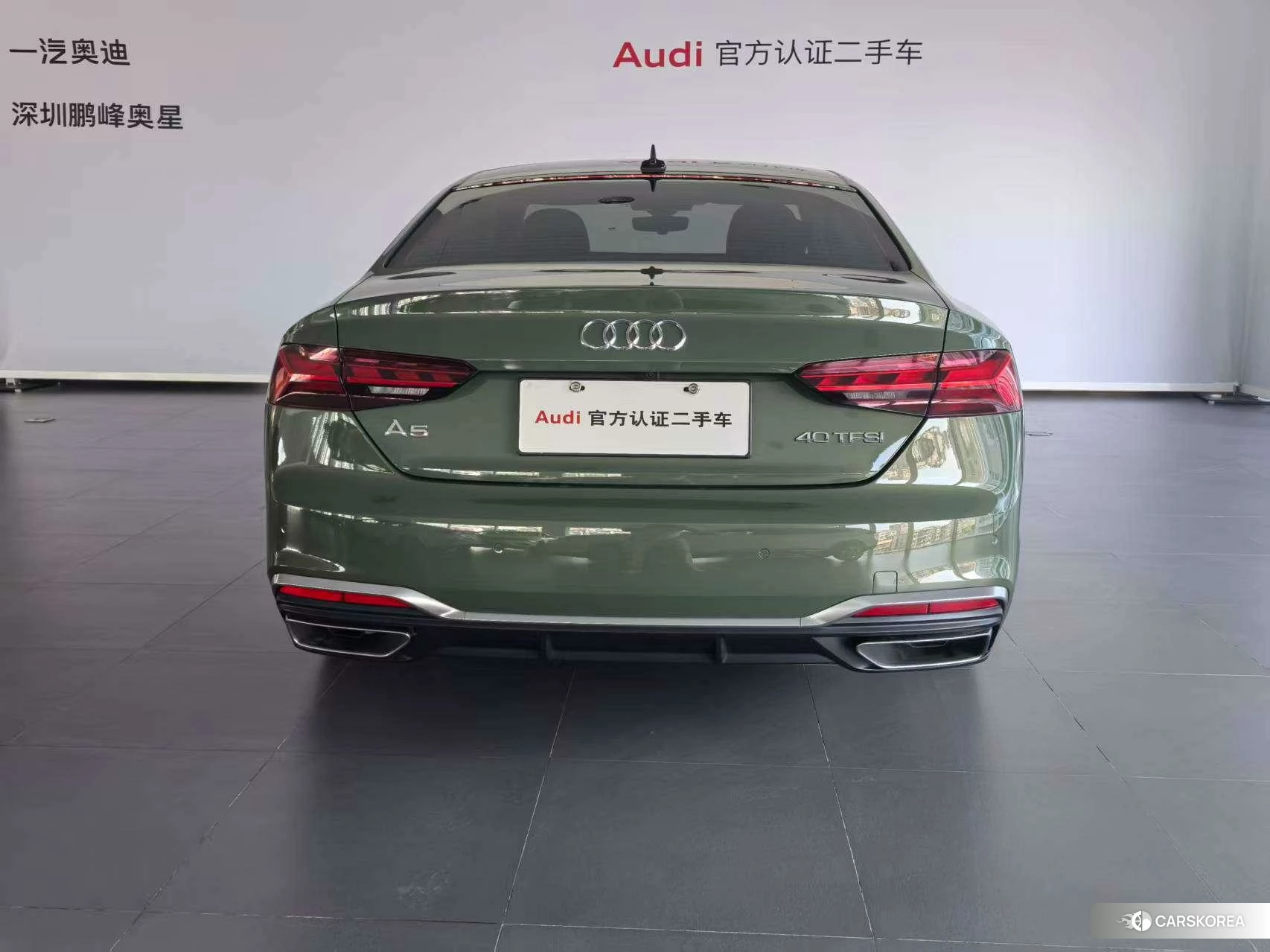 Audi A5 2021 Зеленый из Китая, фото 5