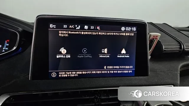 Peugeot 3008 second generation 2020 Зеленый из Кореи, фото 5