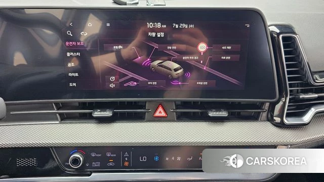 Kia Sportage 5th Generation 2022 Белый из Кореи, фото 5