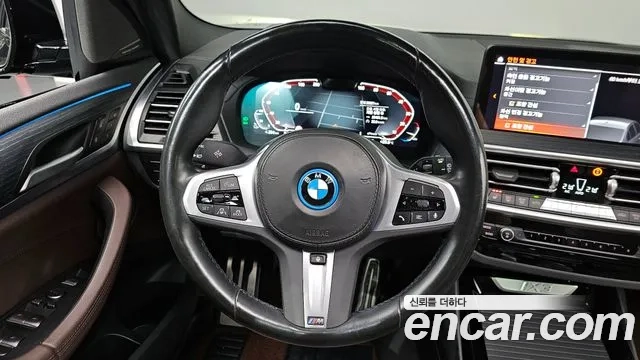 BMW iX3 2023 Синий из Кореи, фото 5
