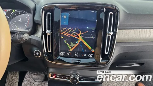 Volvo XC40 id 2649774 из Кореи 5