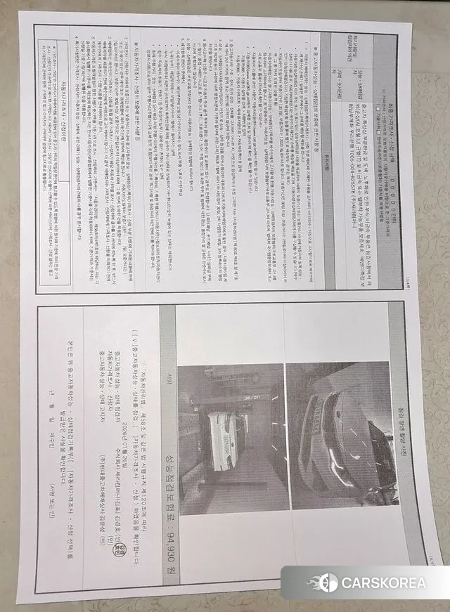 Kia The New K5 2nd generation 2019 Белый из Кореи, фото 5