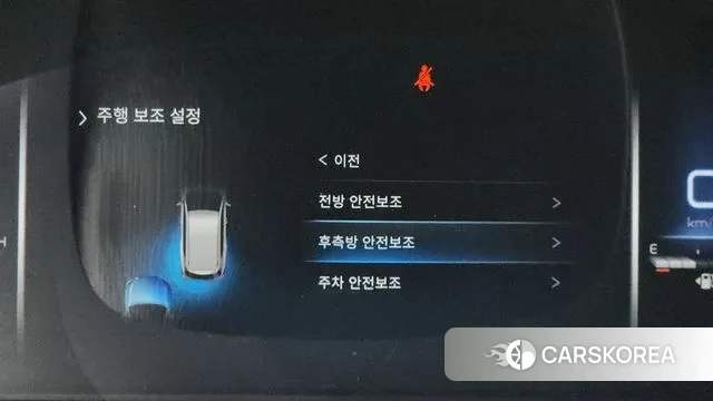 Ssangyong All New Rexton 2022 Серый из Кореи, фото 5