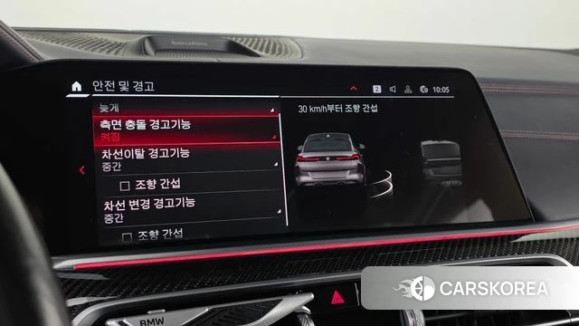 BMW X6M (G06) 2021 Серебристо-серый из Кореи, фото 5