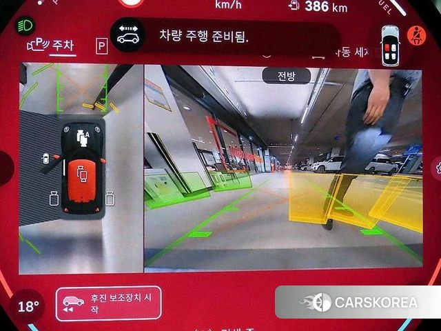 Mini Cooper S 4th Generation 2025 Серый из Кореи, фото 5