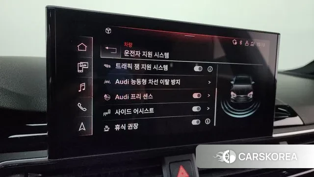 Audi A5 (F5) 2021 Белый из Кореи, фото 5