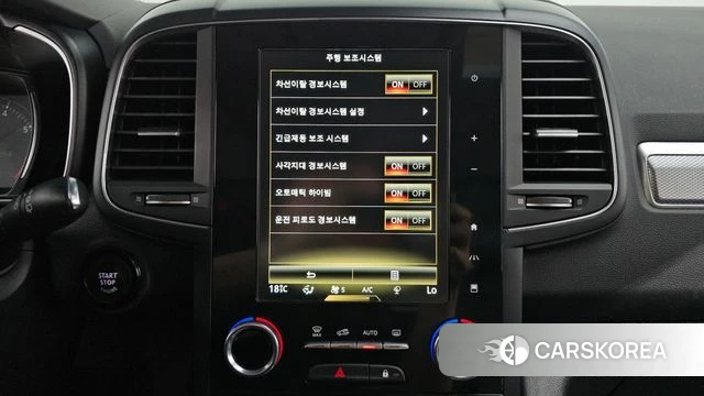 Renault Korea (Samsung) The New QM6 2021 Белый из Кореи, фото 5