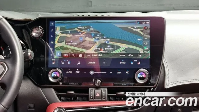 Lexus NX350h Second generation id 2910549 из Кореи 5