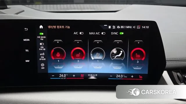 BMW 2 Series Active Tourer (U06) 2023 Белый из Кореи, фото 5