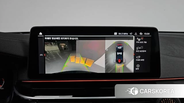 BMW 6 Series GT (G32) 2023 Синий из Кореи, фото 5