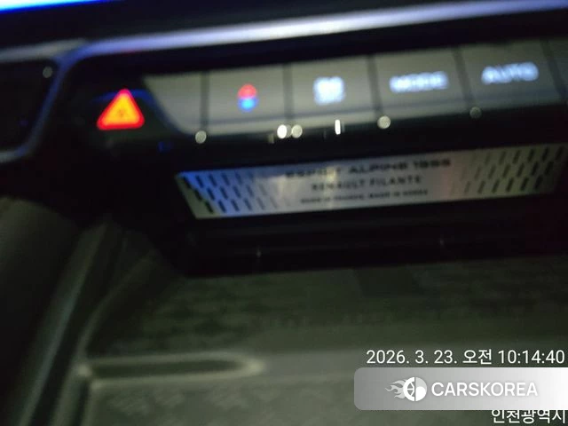 Renault Korea (Samsung) Filant 2026 Черный из Кореи, фото 5