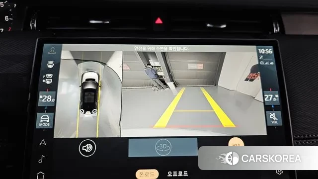 Land Rover Discovery Sports 2nd Generation 2024 Белый из Кореи, фото 5