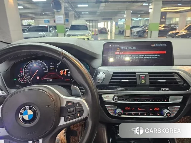 BMW X4 (G02) 2018 Белый из Кореи, фото 5