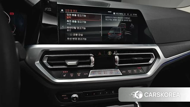 BMW 3 Series (G20) 2020 Серый из Кореи, фото 5