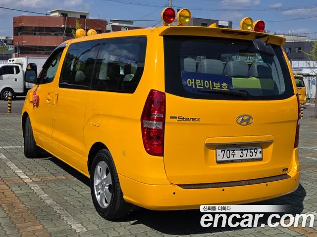 Hyundai The New Grand Starex 2020 Желтый из Кореи, фото 5