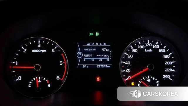 Kia Sportage 4th Generation 2018 Белый из Кореи, фото 5