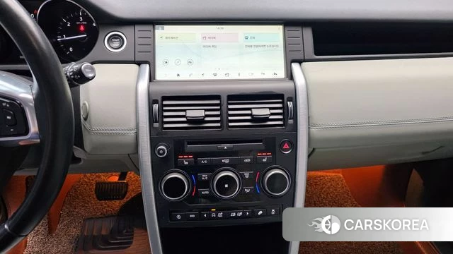 Land Rover Discovery Sports 2018 Белый из Кореи, фото 5