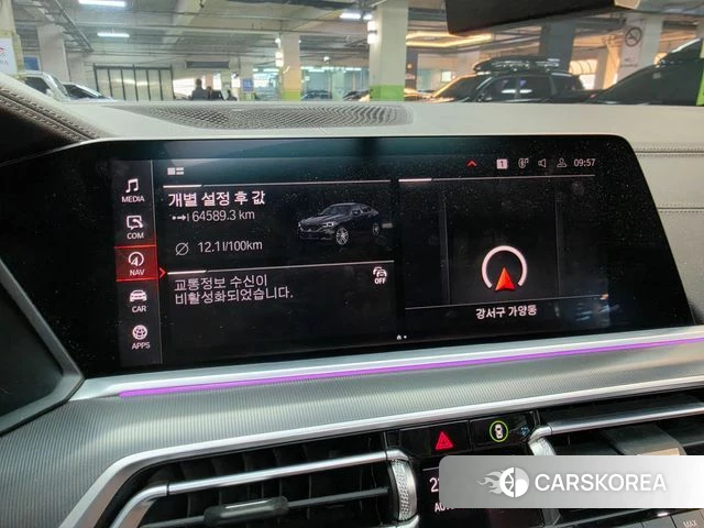 BMW X6 (G06) 2020 Черный из Кореи, фото 5