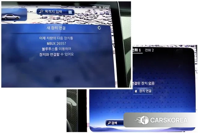 Mercedes-Benz C-Class W206 2023 Серый из Кореи, фото 5