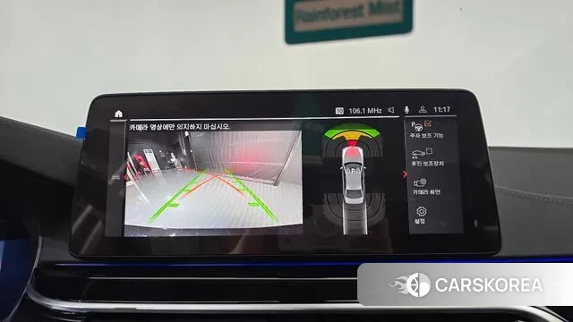 BMW 5 Series (G30) 2022 Черный из Кореи, фото 5