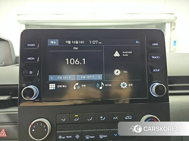Hyundai Staria 2024 Белый из Кореи, фото 5