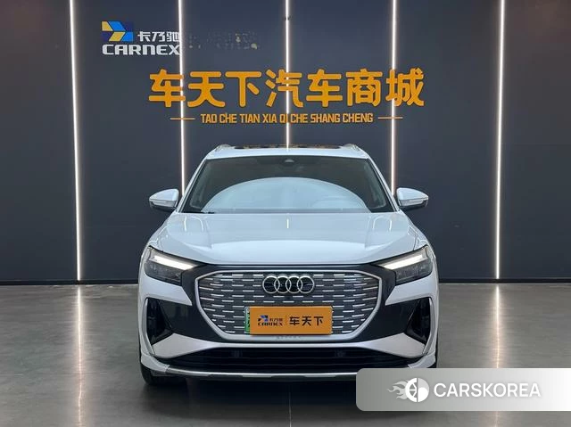Audi Q4 e-tron 2023 Белый из Китая, фото 5