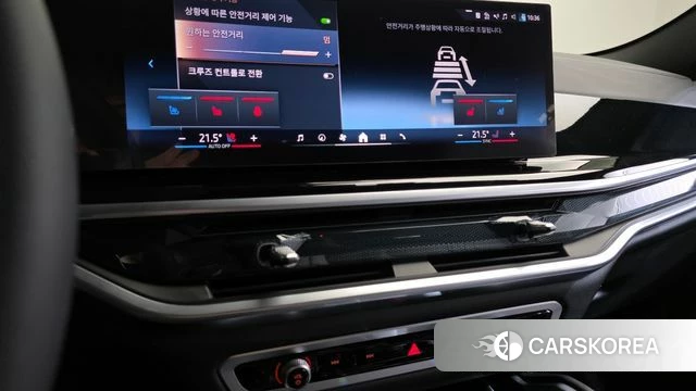 BMW X6 (G06) 2025 Черный из Кореи, фото 5