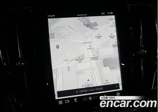 Volvo S90 2022 Белый из Кореи, фото 5