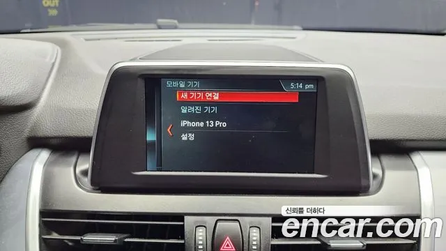 BMW 2 Series Active Tourer (F45) 2019 Черный из Кореи, фото 5