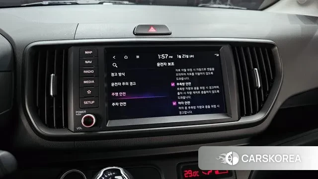 Kia The New Kia Ray 2023 Белый из Кореи, фото 5