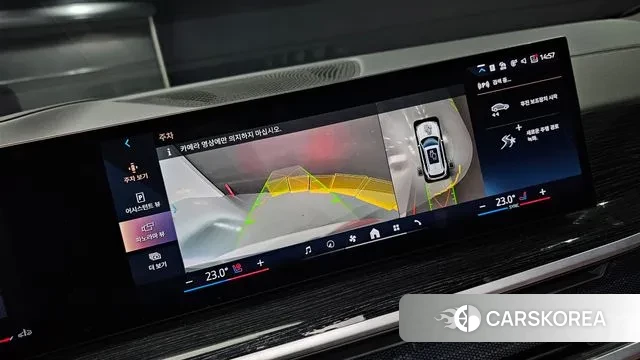 BMW X5 (G05) 2024 Белый из Кореи, фото 5