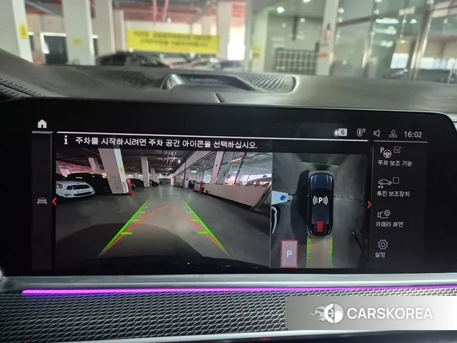 BMW X6 (G06) 2021 Синий из Кореи, фото 5