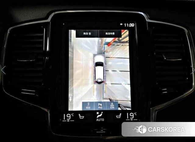 Volvo XC90 second Generation 2022 Серый из Кореи, фото 5