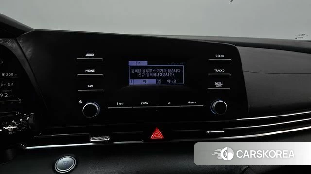 Hyundai Avante Hybrid (CN7) 2023 Белый из Кореи, фото 5