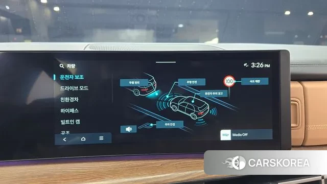 Hyundai Santa Fe (MX5) 2023 Жемчужный цвет из Кореи, фото 5