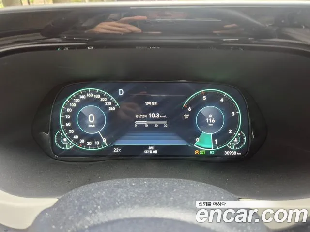 Hyundai Palisade id 2742620 из Кореи 5