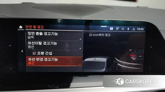 BMW Z4 (G29) 2019 Черный из Кореи, фото 5