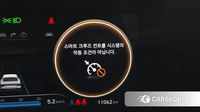 Hyundai The New Avante (CN7) 2024 Серый из Кореи, фото 5