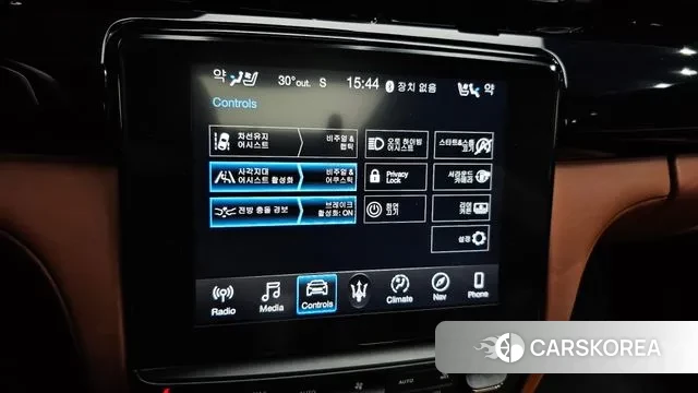 Maserati Quattroporte 2019 Белый из Кореи, фото 5