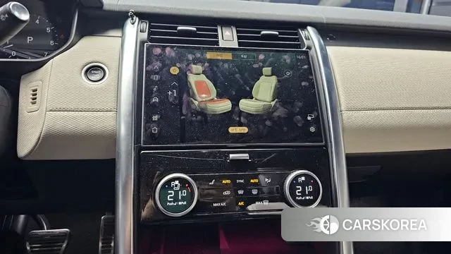 Land Rover Discovery 5 2023 Белый из Кореи, фото 5