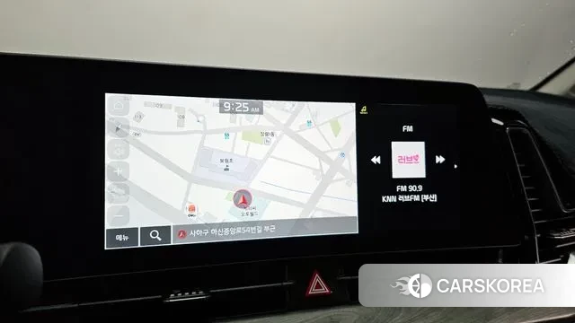 Kia Sportage 5th Generation 2023 Белый из Кореи, фото 5