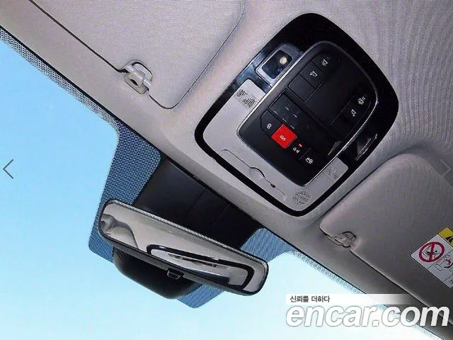 Hyundai The New Santa Fe id 2692801 из Кореи 5